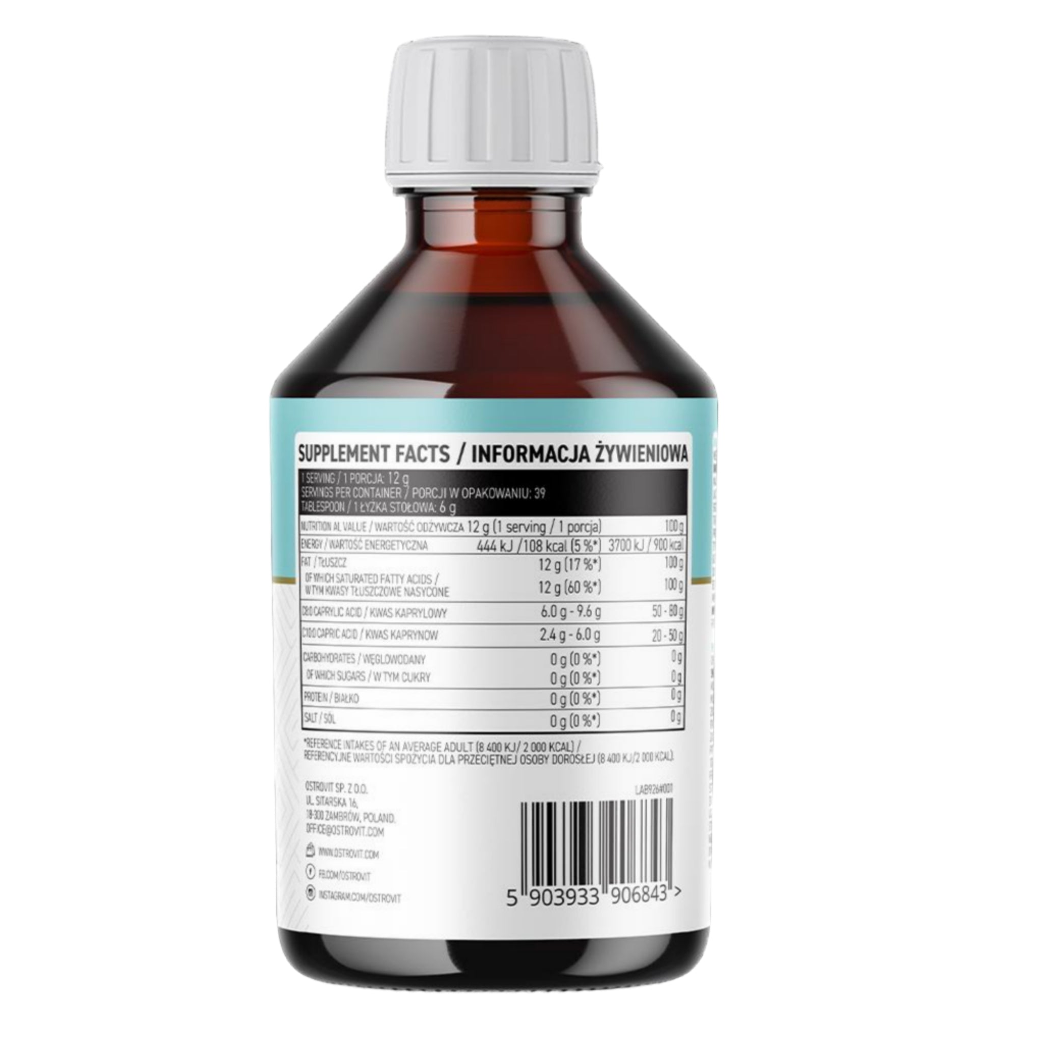 OstroVit MCT Coconut Oil (500ml)