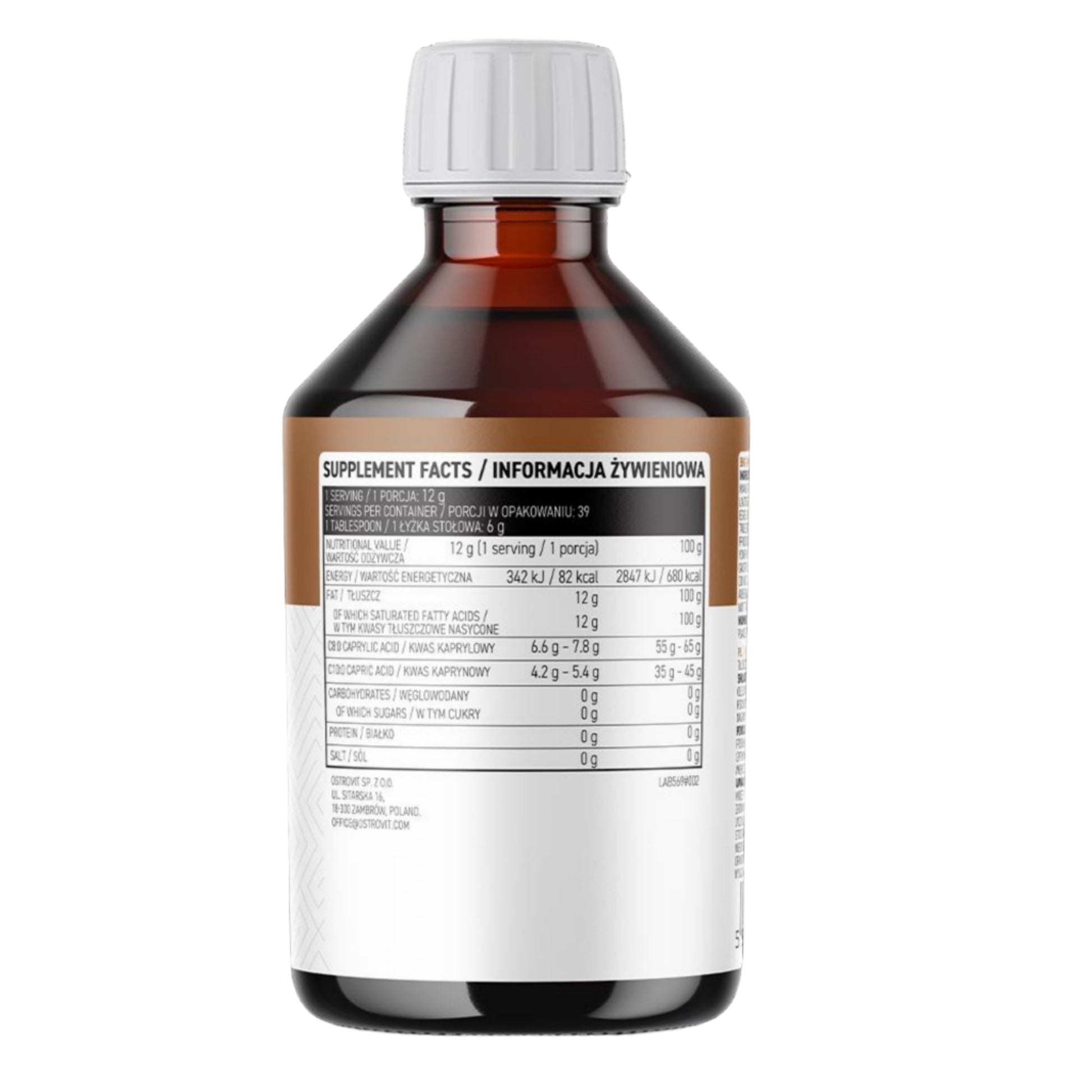 OstroVit MCT Oil (500ml)